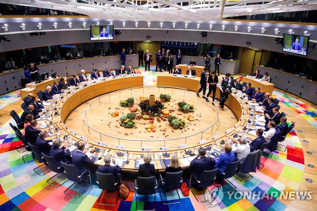 EU 정상 '브렉시트 합의안 초안' 만장일치 승인