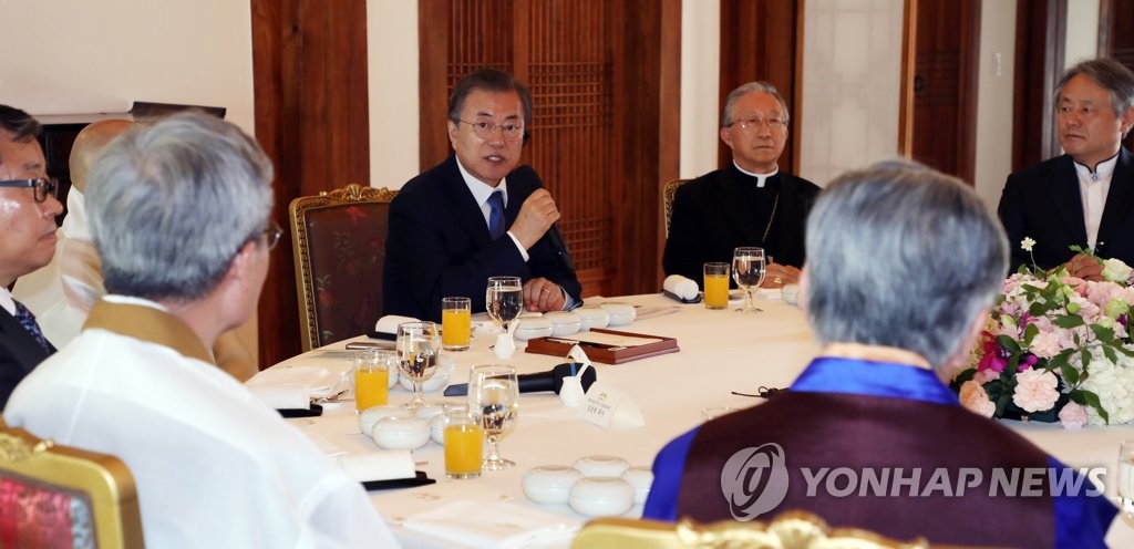 인사말 하는 문 대통령