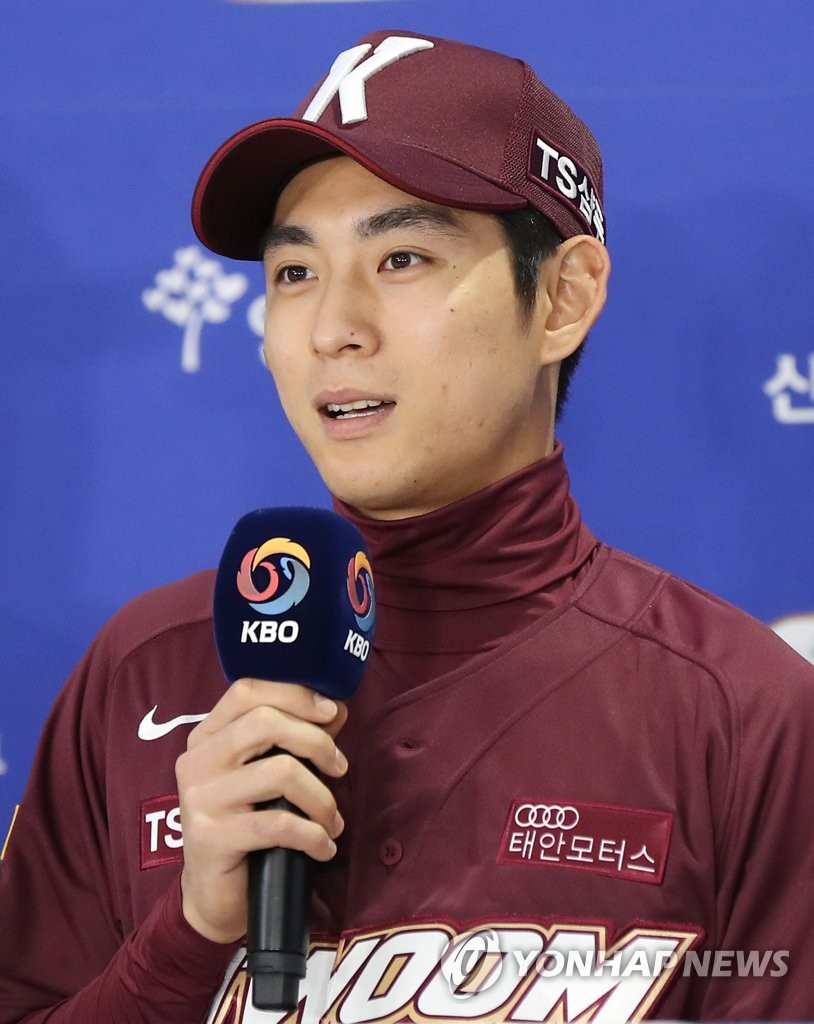 답변하는 이정후