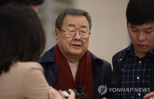 귀국 직후 체포된 김준기 전 DB회장