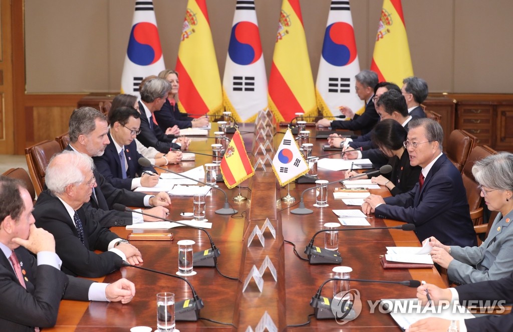 Spanish king visits Korea Spanish king visits Korea