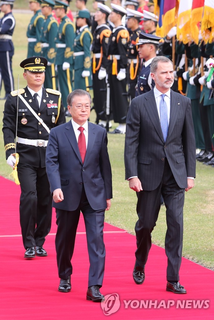 Spanish king visits Korea Spanish king visits Korea