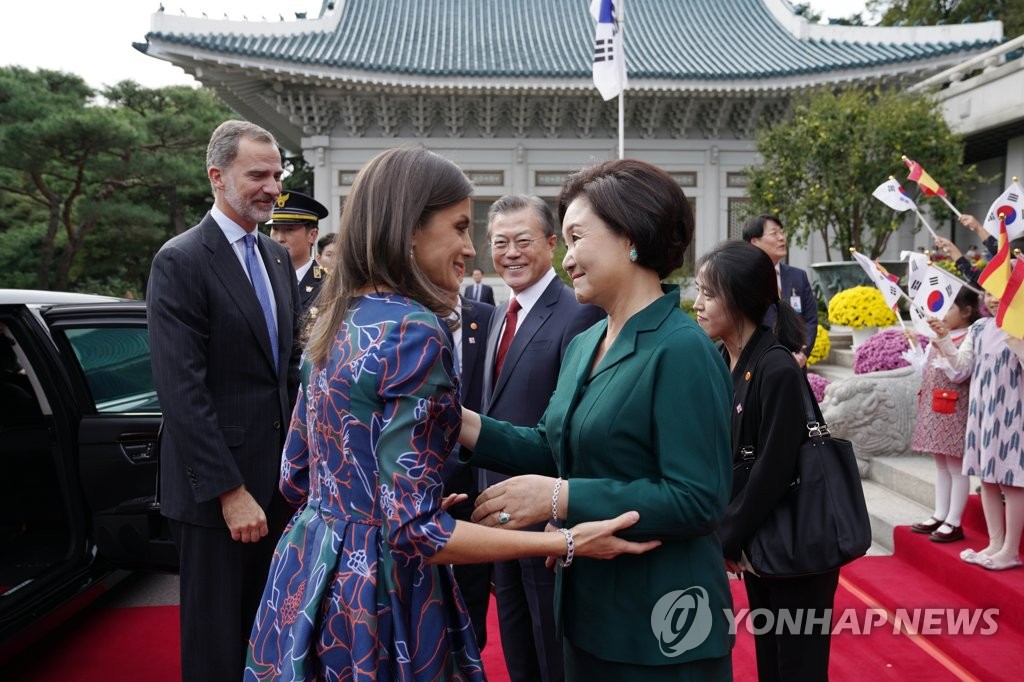 스페인 왕비와 김정숙 여사