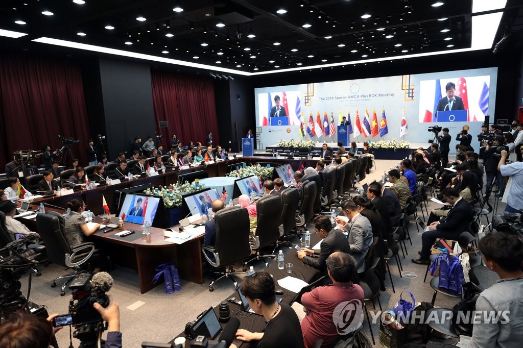 2019 한·아세안 특별문화장관회의