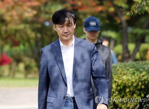 접견 마친 조국 전 장관
