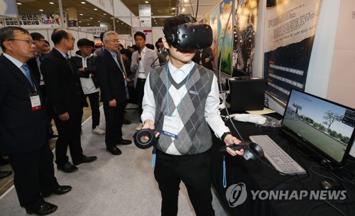 '2019 글로벌 게임 챌린지' 개막