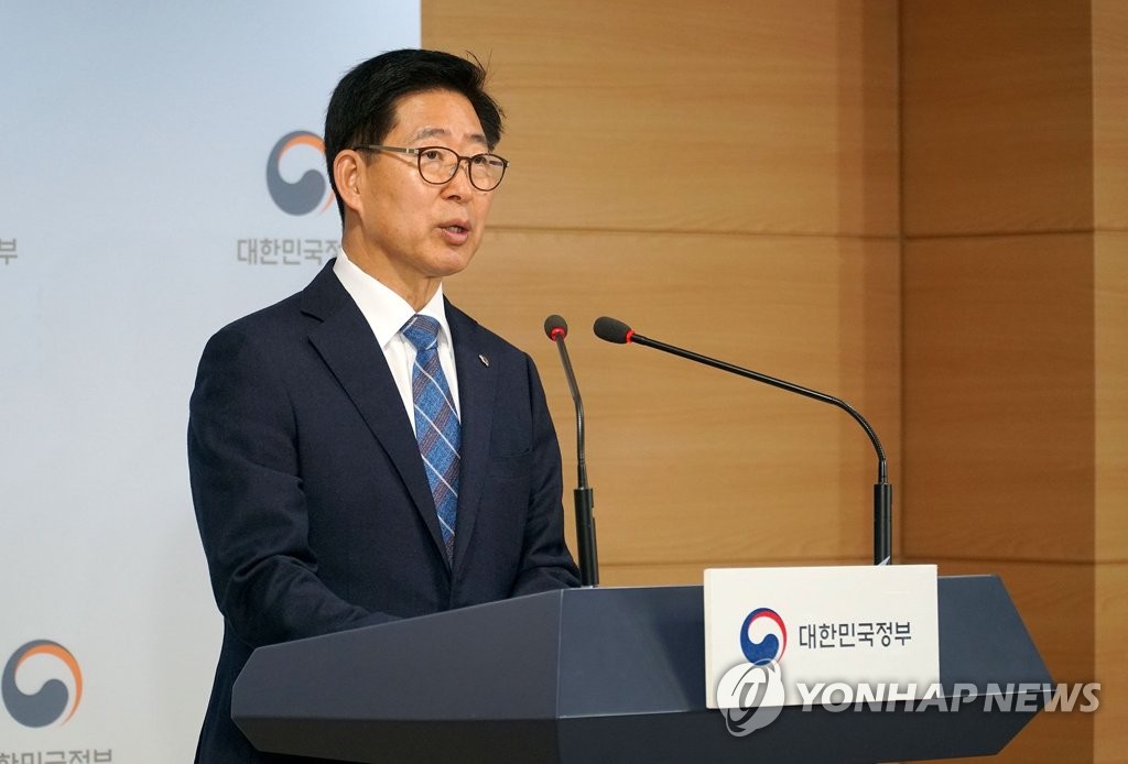양승조 충남지사
