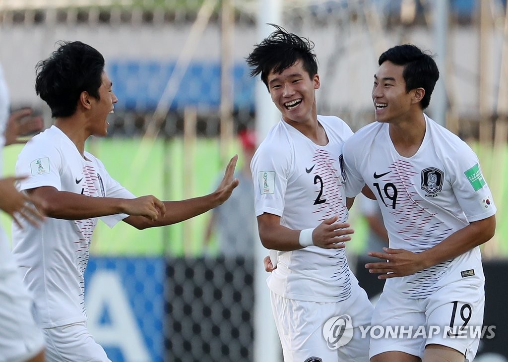 선제골 넣은 대한민국