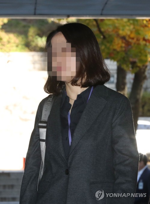 '인보사 허위자료 제출 의혹' 코오롱 임원 영장심사