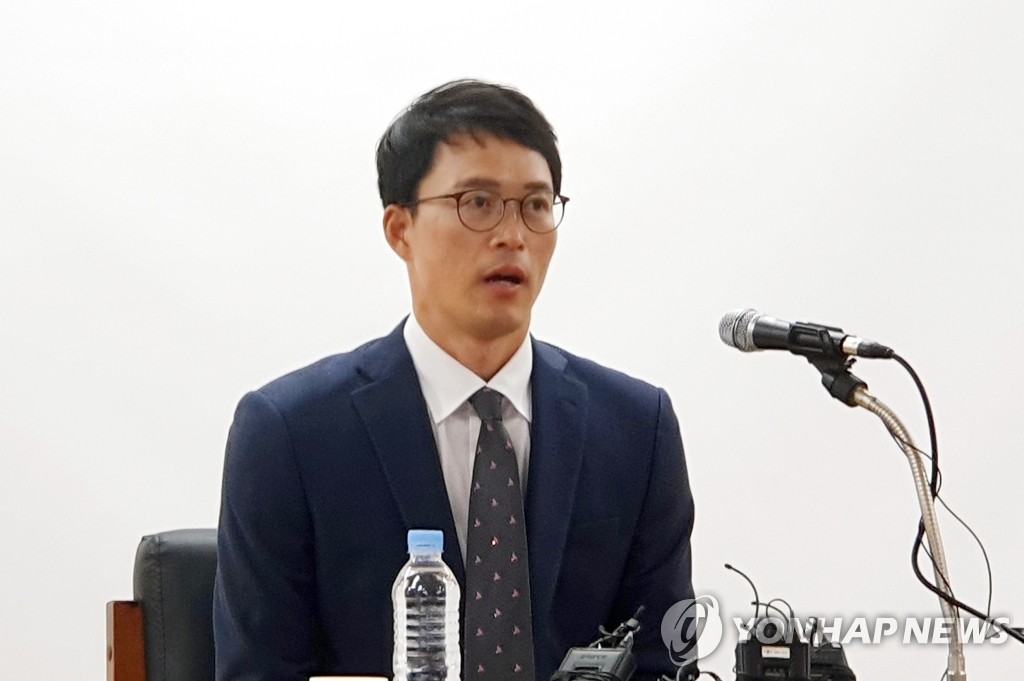 기자회견 하는 허삼영 삼성 라이온즈 신임 감독
