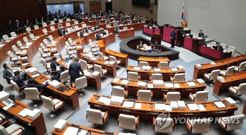 예결위 파행 전하는 국회 관계자