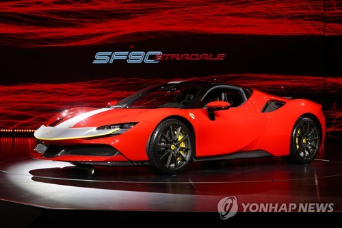 페라리 'SF90 스트라달레' 국내 첫 공개