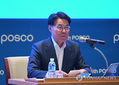 최정우 포스코 회장