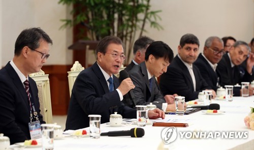OANA 대표단 접견하는 문 대통령