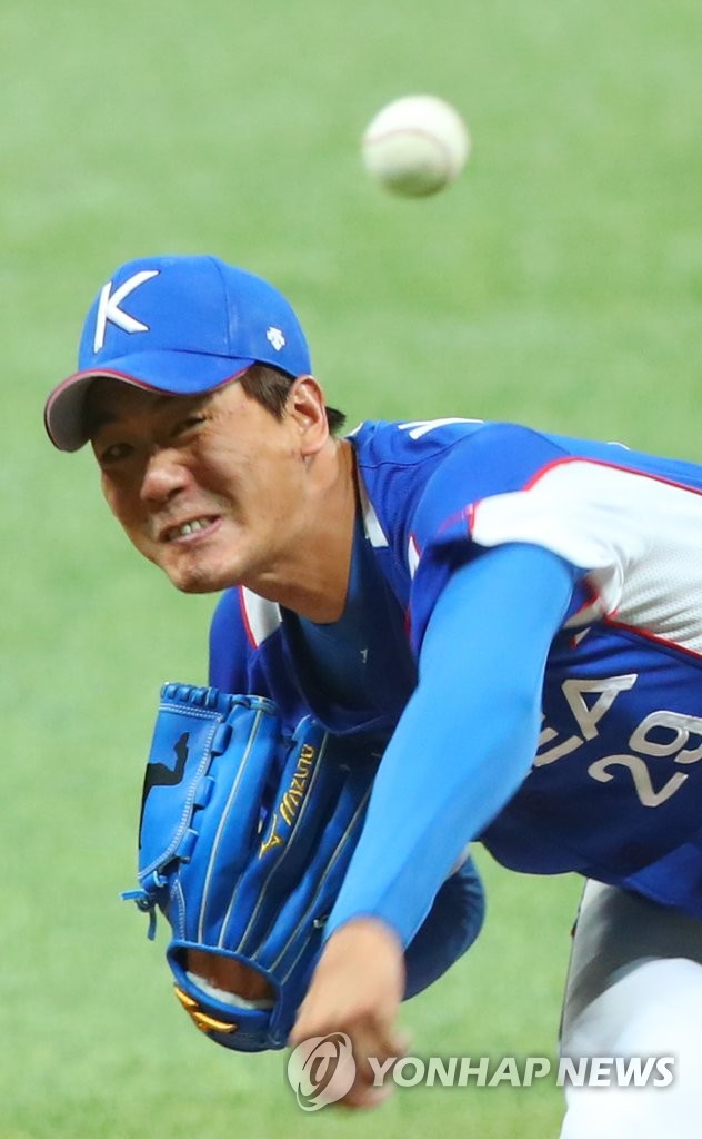 In this file photo from Nov. 7, 2019, Kim Kwang-hyun of South Korea pitches against Canada in the top of the third inning of a Group C game at the World Baseball Softball Confederation Premier12 tournament at Gocheok Sky Dome in Seoul. (Yonhap)