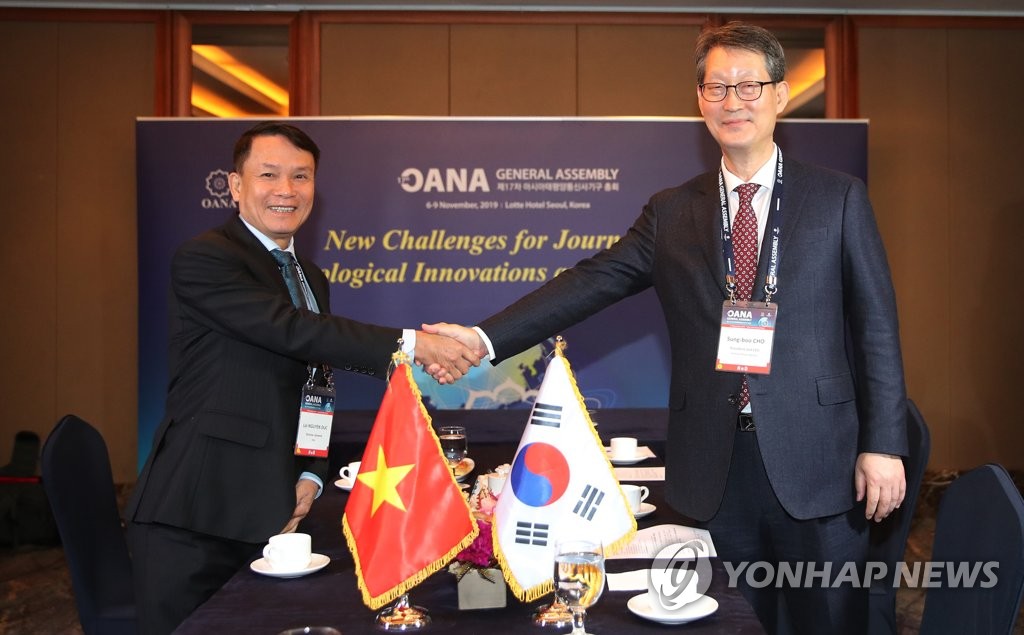 Yonhap y VNA sostienen conversaciones Yonhap y VNA sostienen conversaciones