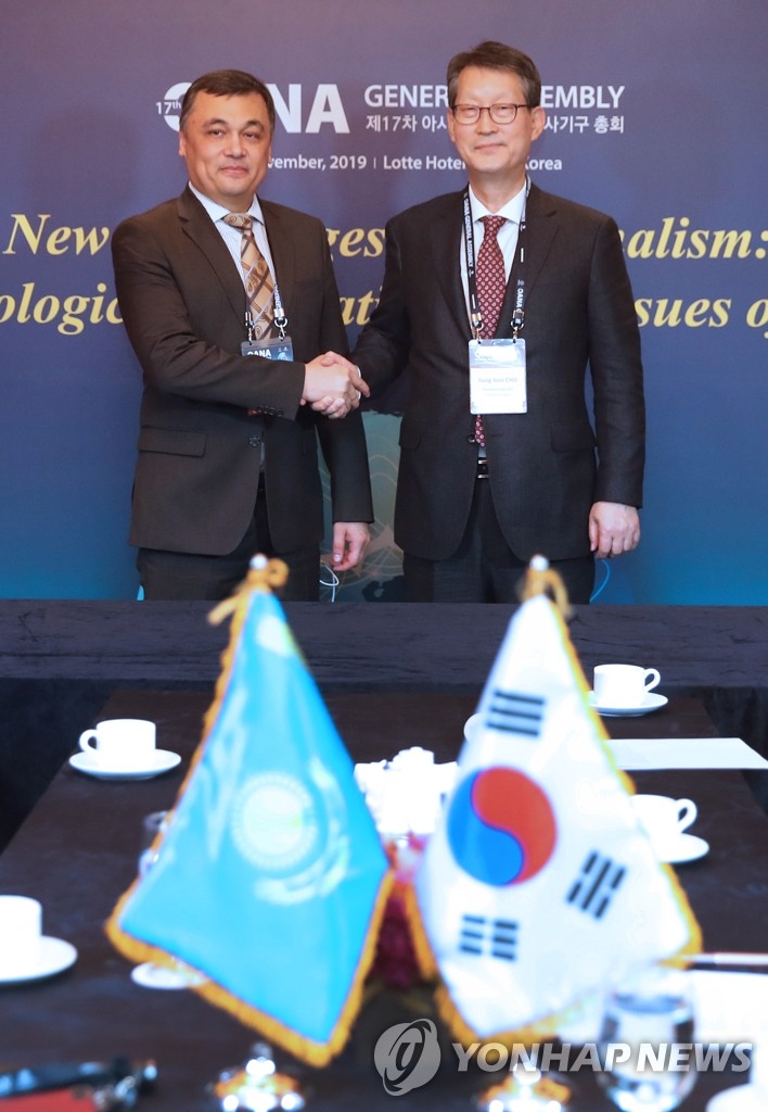 Yonhap-Kazinform talks