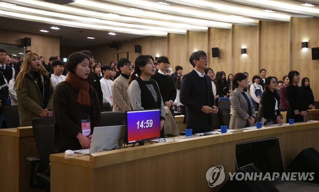 청소년사회참여 발표대회