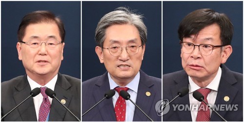 모두발언 하는 청와대 '3실장'
