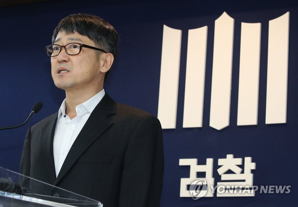 '세월호 특별수사단' 출범 각오 및 입장 밝히는 임관혁 단장