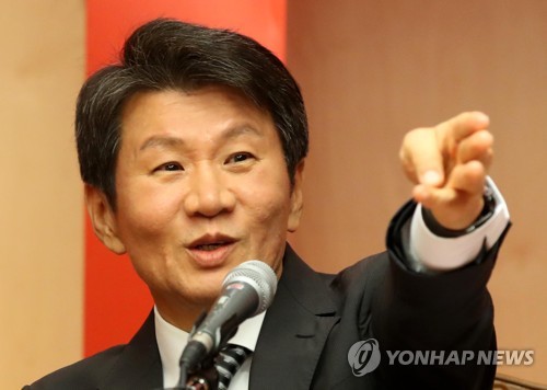 기자회견 하는 정몽규 회장