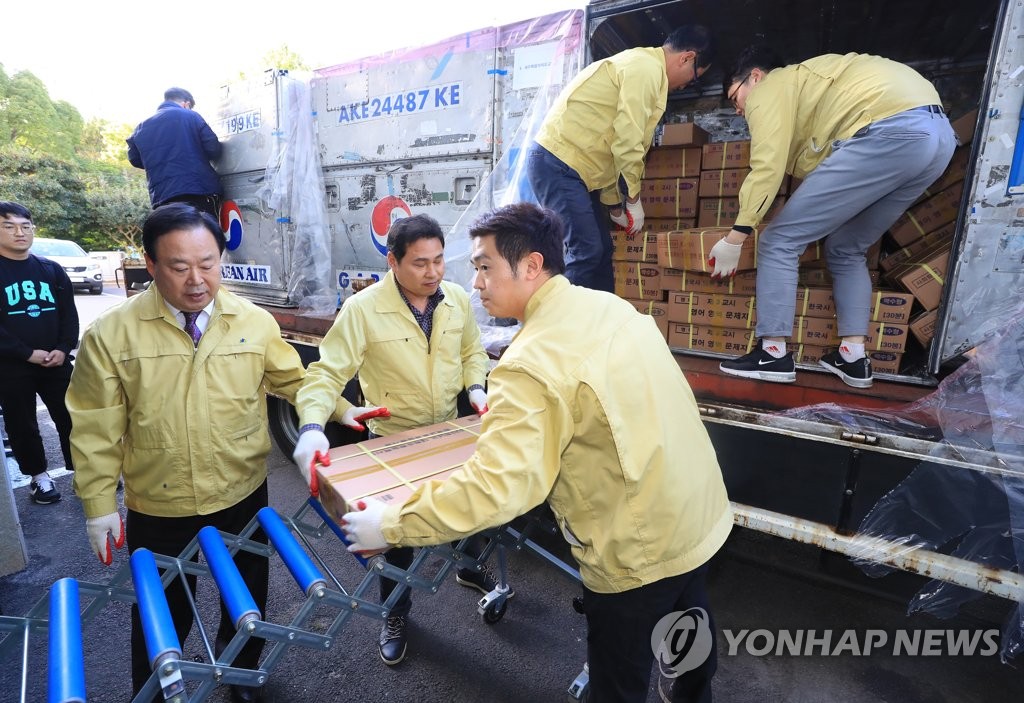 제주 도착한 수능 시험지