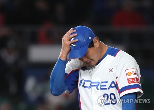 아쉬워하는 김광현