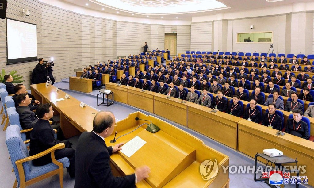 N. Korea holds symposium on space science, technology N. Korea holds symposium on space science, technology