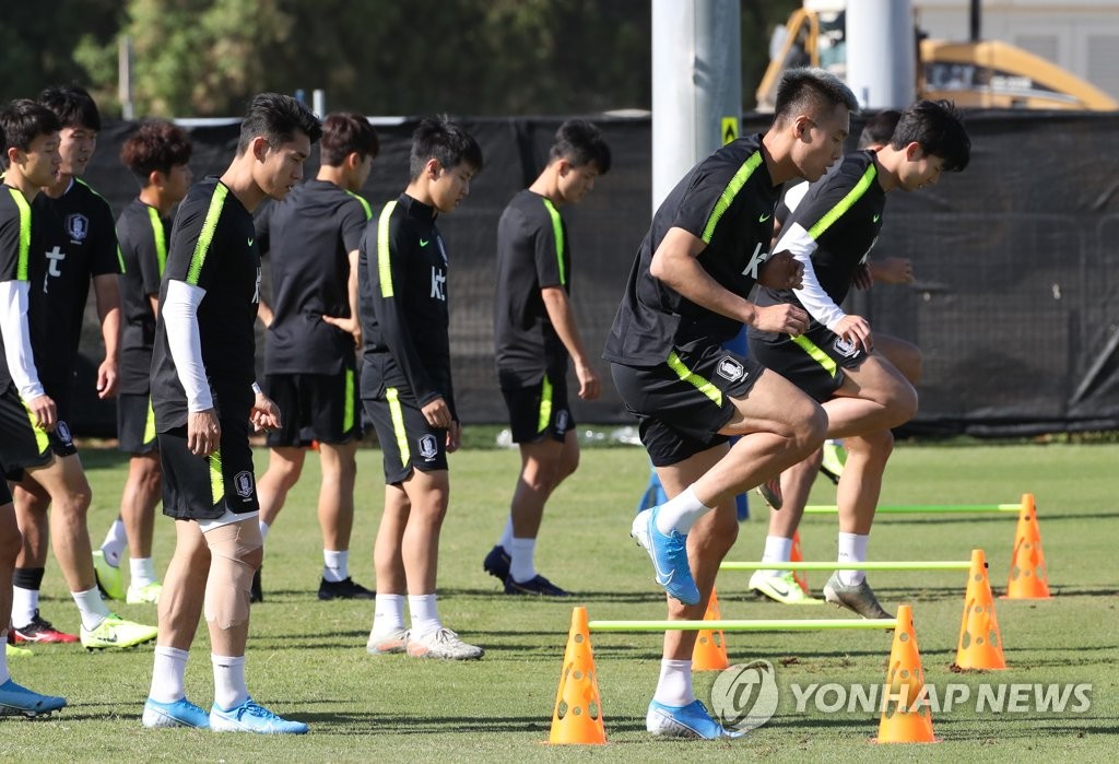 레바논과 결전 앞둔 축구대표팀
