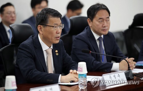 발언하는 은성수 금융위원장
