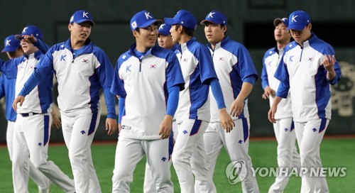 멕시코전 앞둔 한국야구대표팀