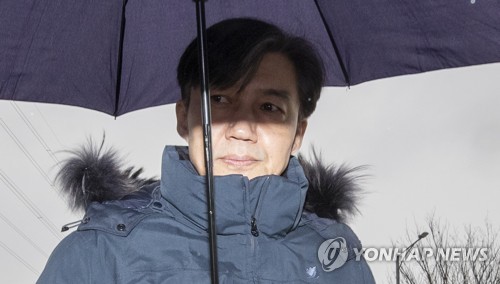 정경심 교수 면회 마친 조국 전 장관