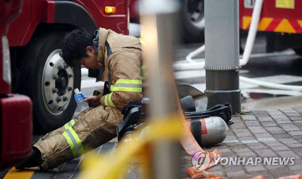 우리들의 영웅