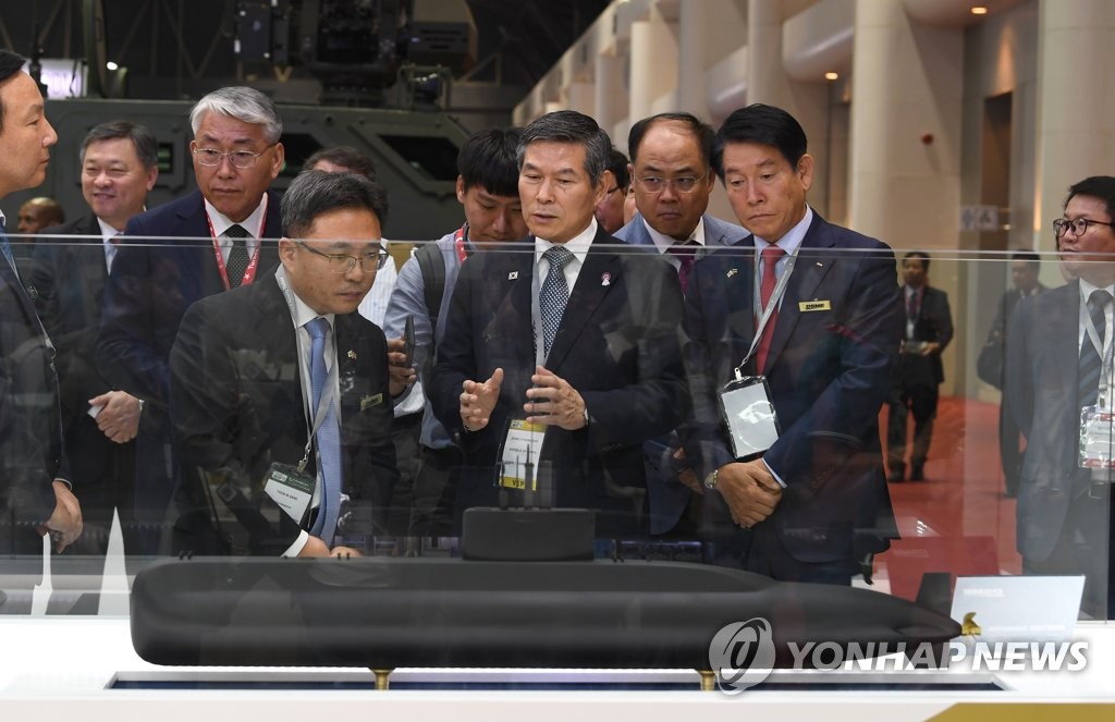 S. Korean defense chief in Bangkok S. Korean defense chief in Bangkok