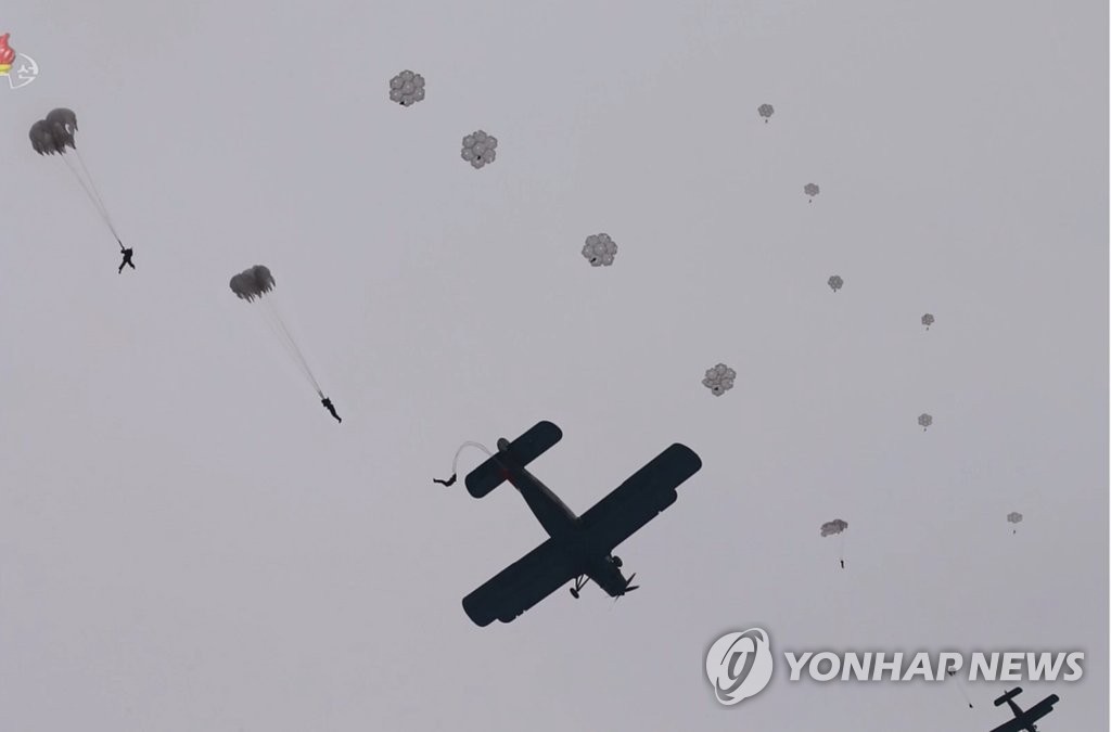 N. Korea's parachute drill N. Korea's parachute drill