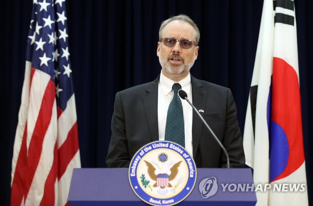James DeHart of the U.S. State Department in charge of the defense cost-sharing talks with South Korea speaks during a media briefing at the U.S. Embassy in Seoul on Nov. 19, 2019. (Yonhap)
