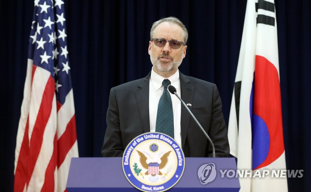 米軍駐留経費巡る協議終え会見 米軍駐留経費巡る協議終え会見