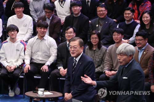 국민과의 대화 참석한 문 대통령