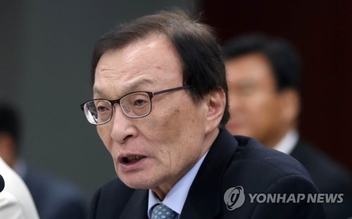 이해찬 대표 모두발언