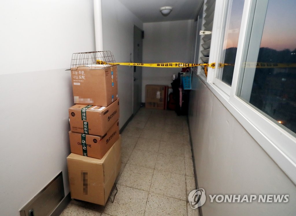 일가족 등 4명 숨진 채 발견된 인천 모 아파트