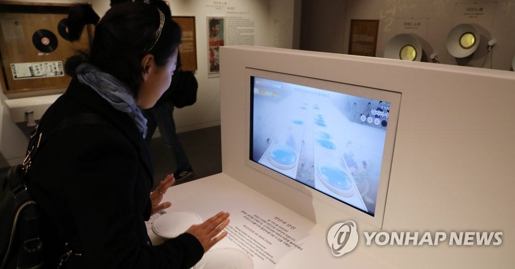 어느 장단에 맞춰야 할까...