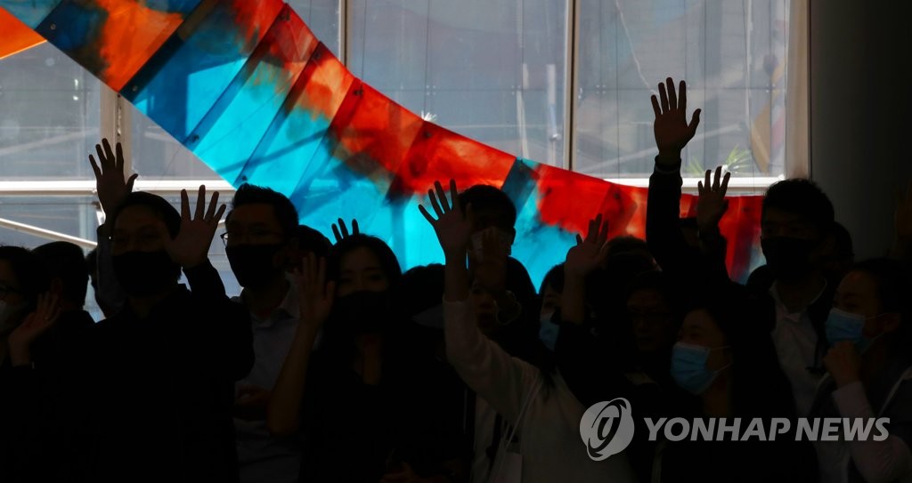 자유를 향한 홍콩 시민들의 손짓