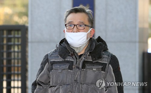 '별장 성 접대 의혹' 김학의, 1심서 무죄