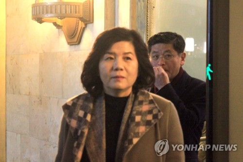 최선희 북한 외무성 제1부상