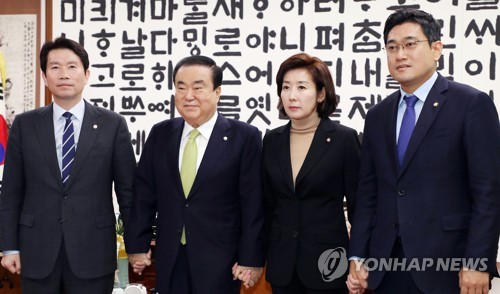 3당 원내대표와 만난 문 의장