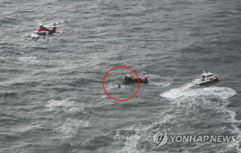 실종자 찾는 군산해경