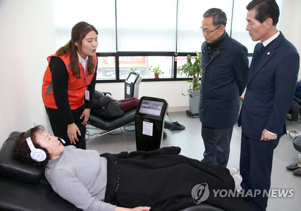 "이렇게 사용하면 됩니다"