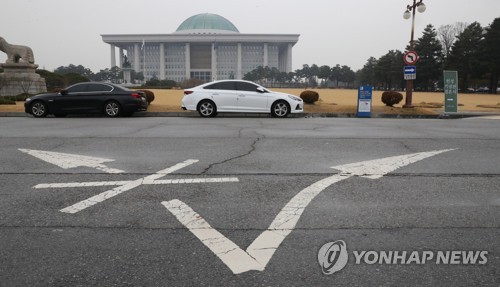 예산안과 패스트트랙 법안 처리 앞둔 국회