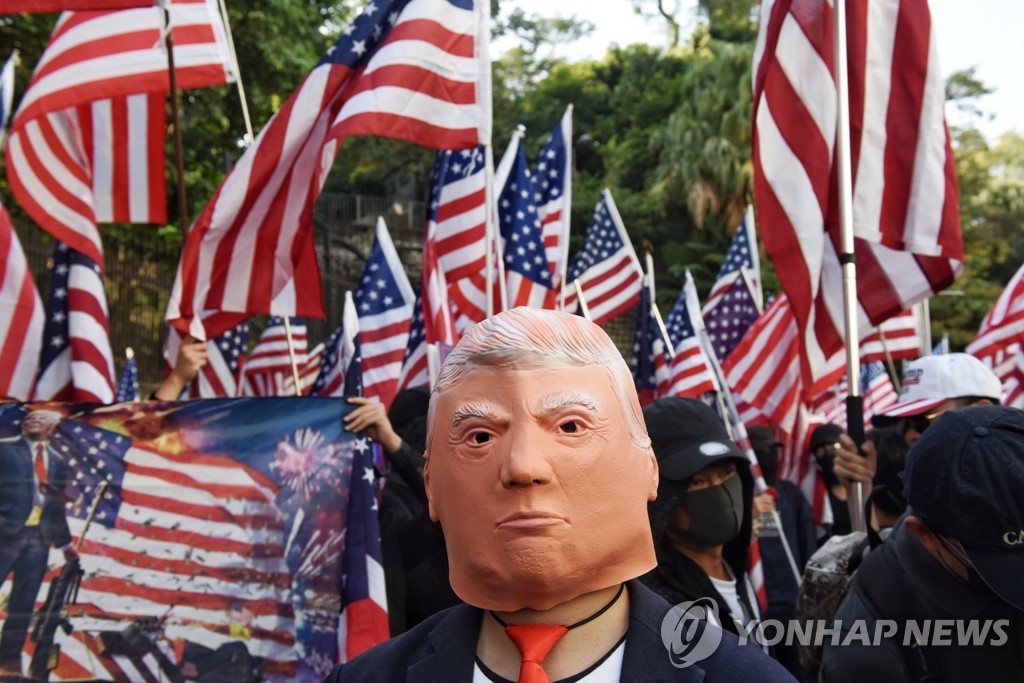 '미국 지원 감사' 행진하는 홍콩 민주화 시위대