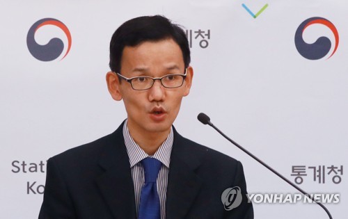 11월 소비자물가 0.2% 상승…4개월만에 상승 전환